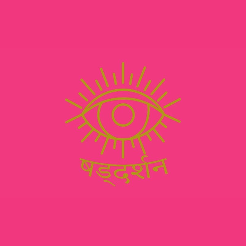 Darshan - See