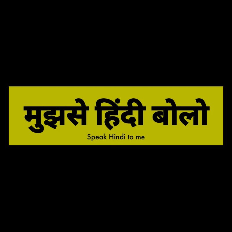 Hindi