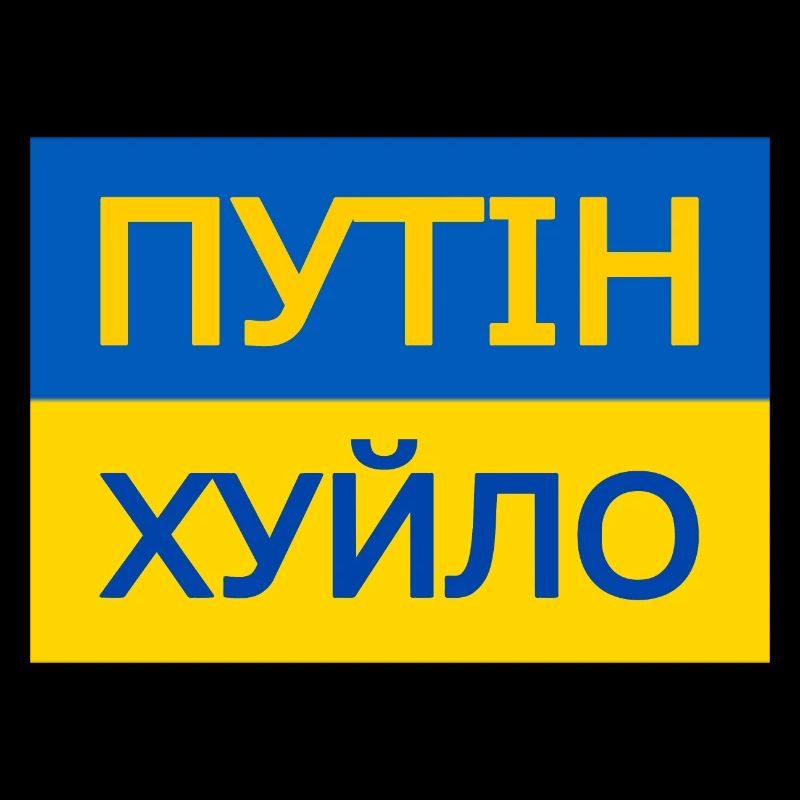putin khuylo