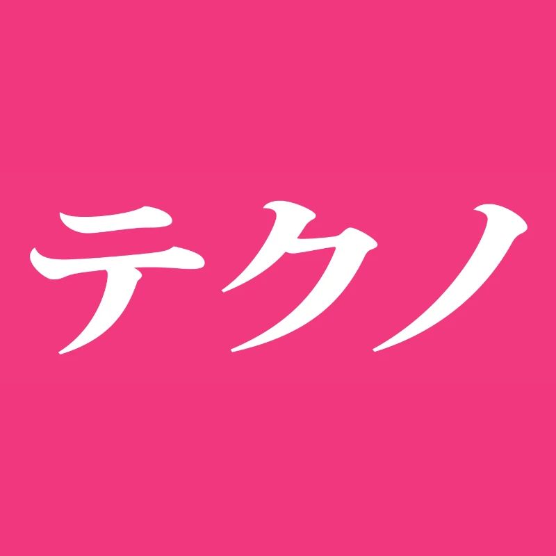 Techno Japanese