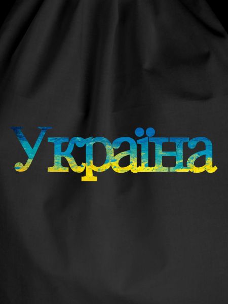 Ukraine