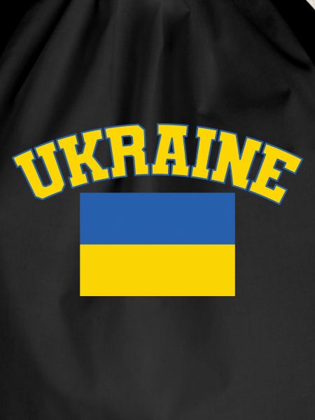 Ukraine Flag, Ukraine