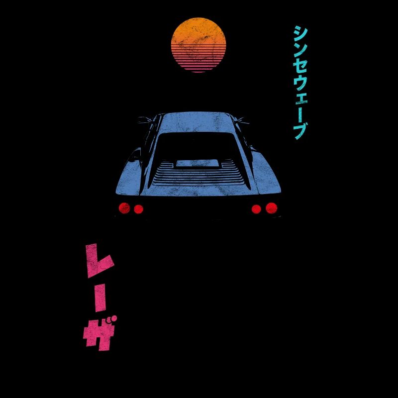 Synthwave Retrowave Ästhetik Vintage Japanisch