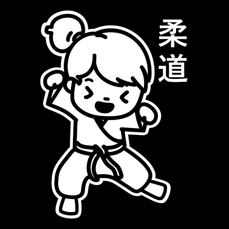 Judo