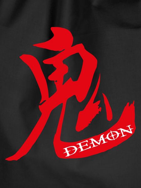 demon kanji