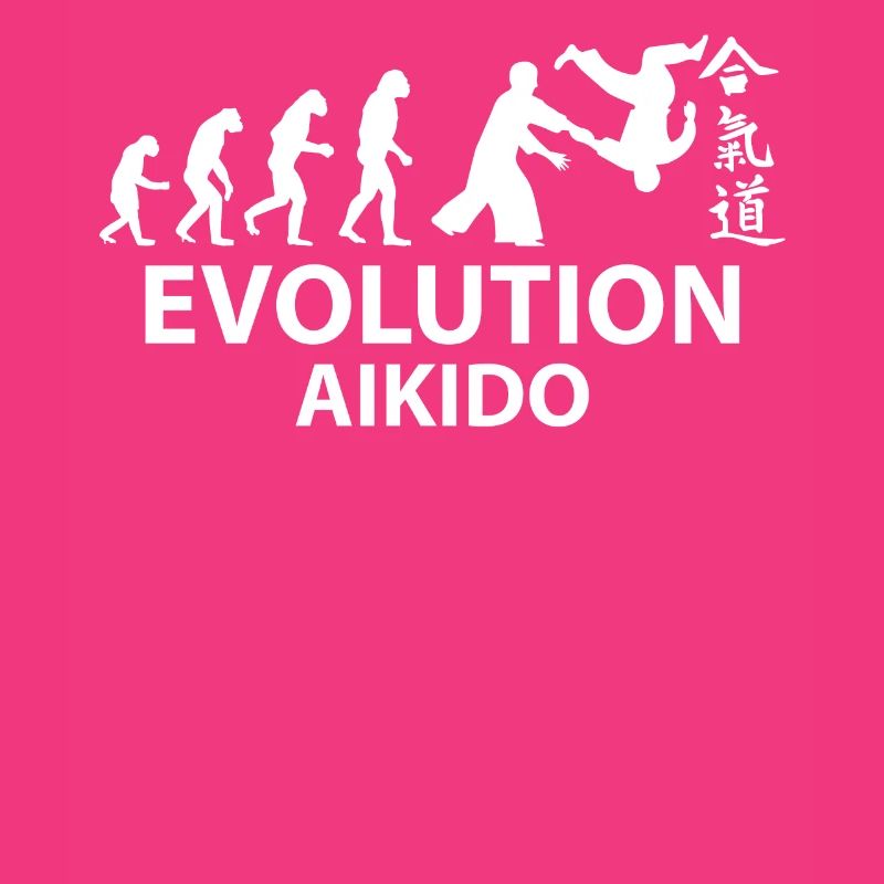 Aikido Evolution T-shirt & idée cadeau