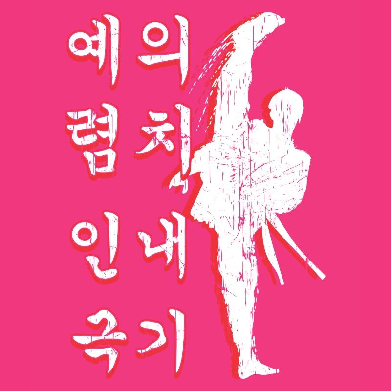 courtesy integrity perseverance self-control