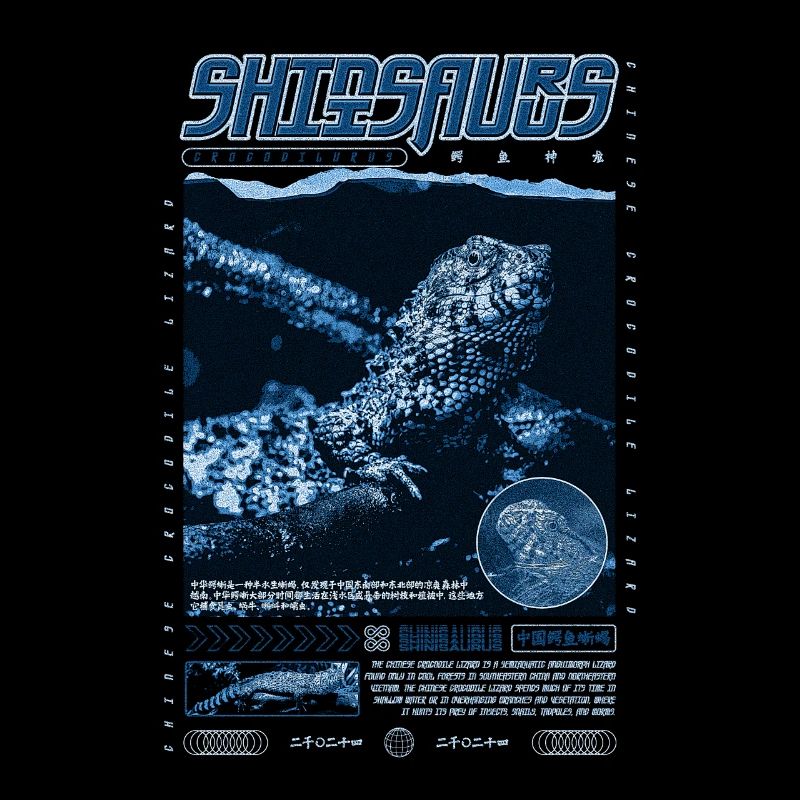 Chinesisches Krokodil Eidechse Shinisaurus Crocodilurus