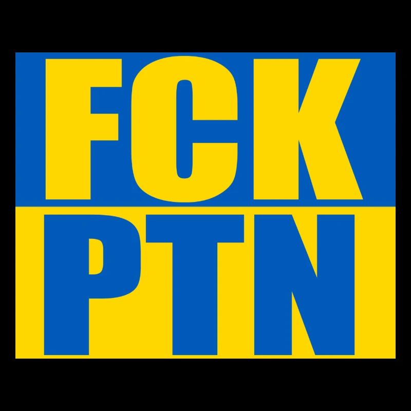 FCK PTN