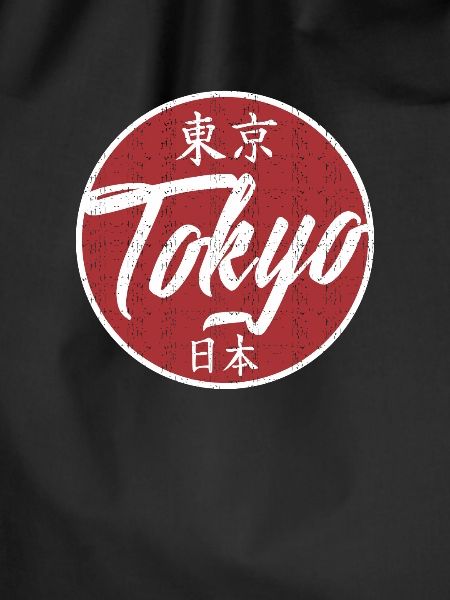 Tokyo Japan