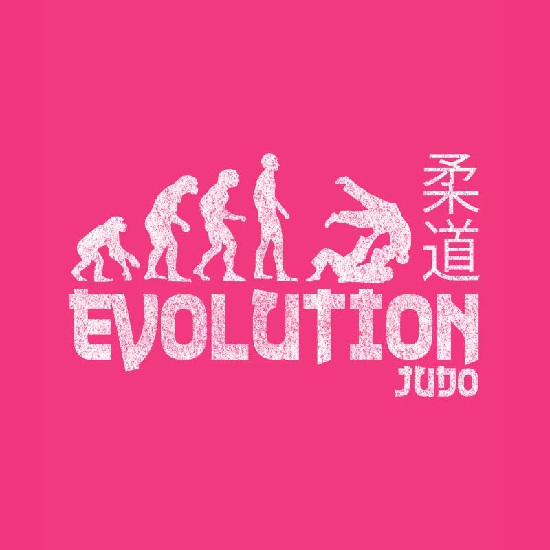 Judo Evolution Combat Gift