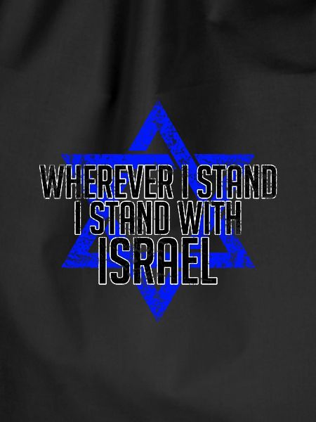 Israel Star of David
