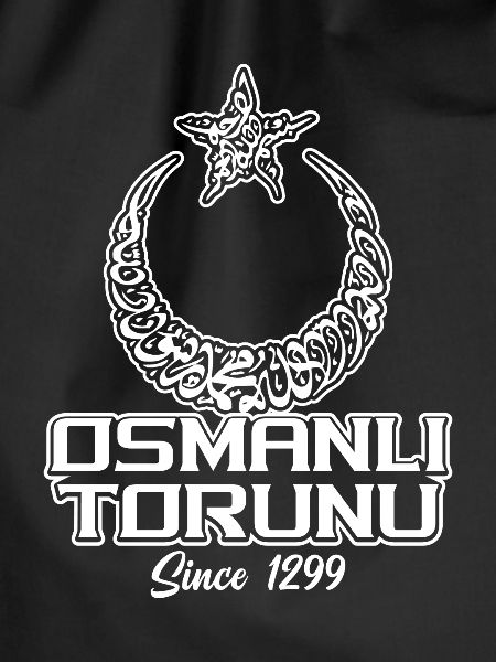 Osmanli Ottoman Gift Idea