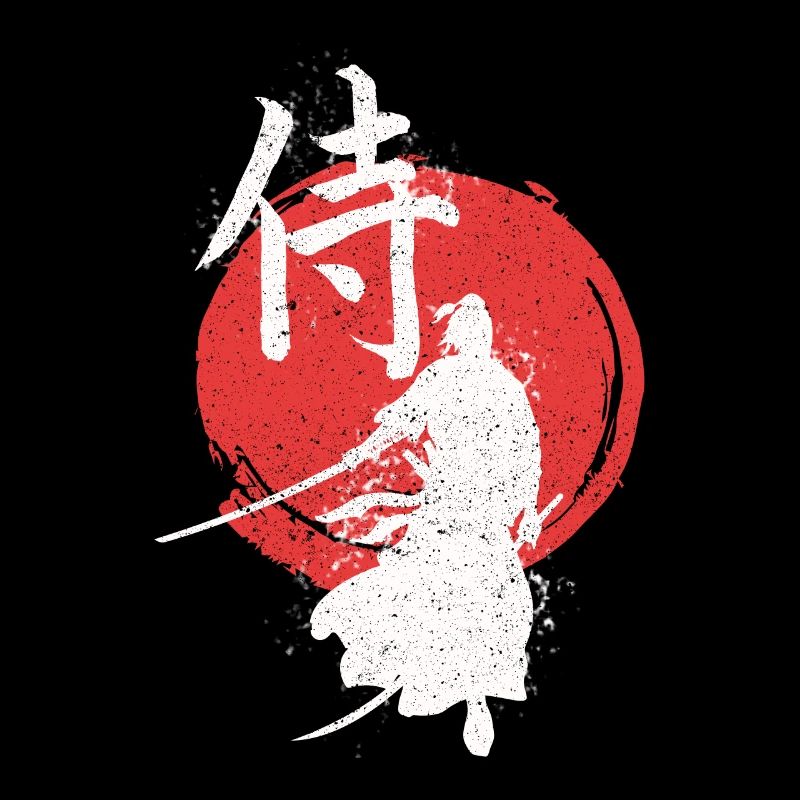 Ronin Samurai Krieger