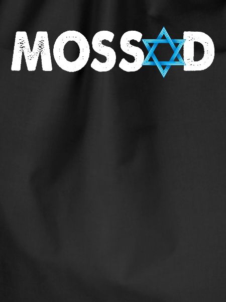 Mossad Israel