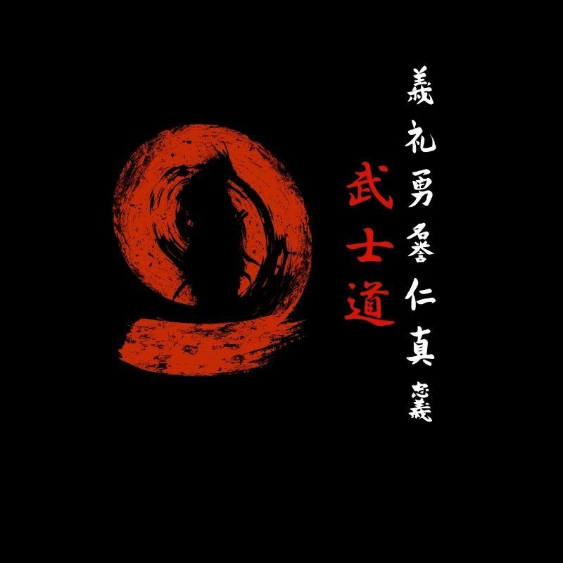 7 Tugenden eines Samurai Japanische Zeichen