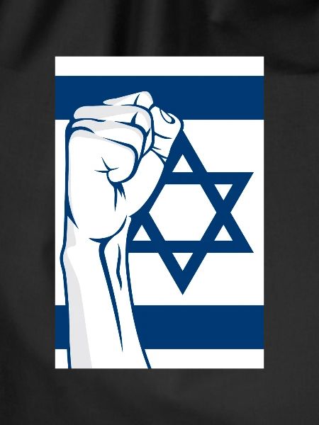 Faust Israel