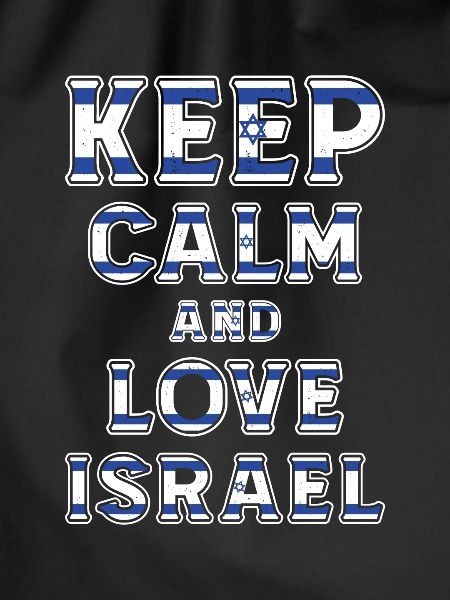 Keep Calm Israel