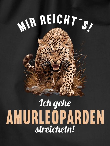 Amur Leopard Amurleoparden Amurleopard