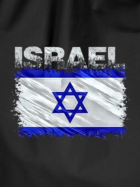 Israel