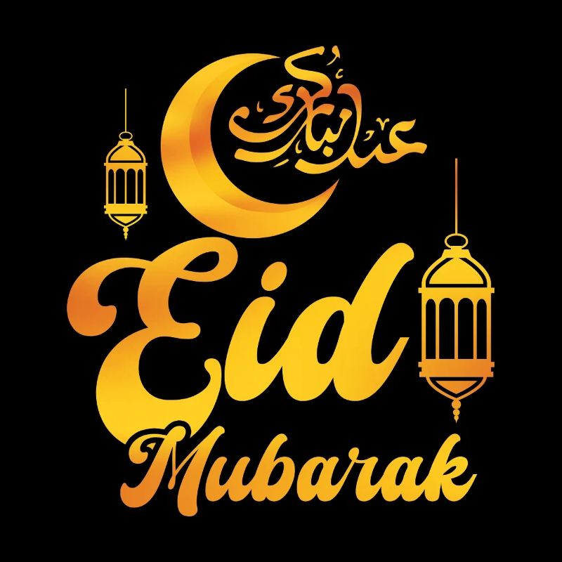 Eid Mubarak Celebration with Moon and Lanterns