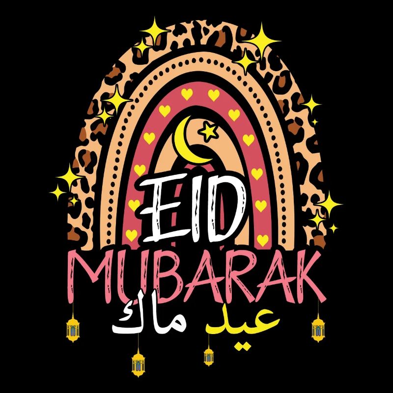 Aïd Moubarak arc-en-ciel avec imprimé léopard