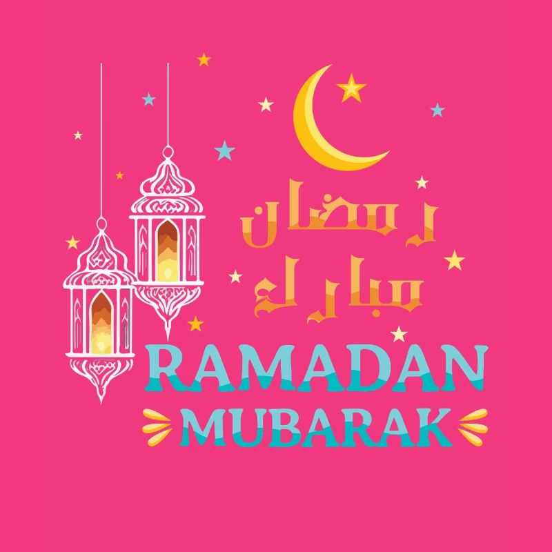 Eid Mubarak Ramadan Mubarak with lanterns and moon