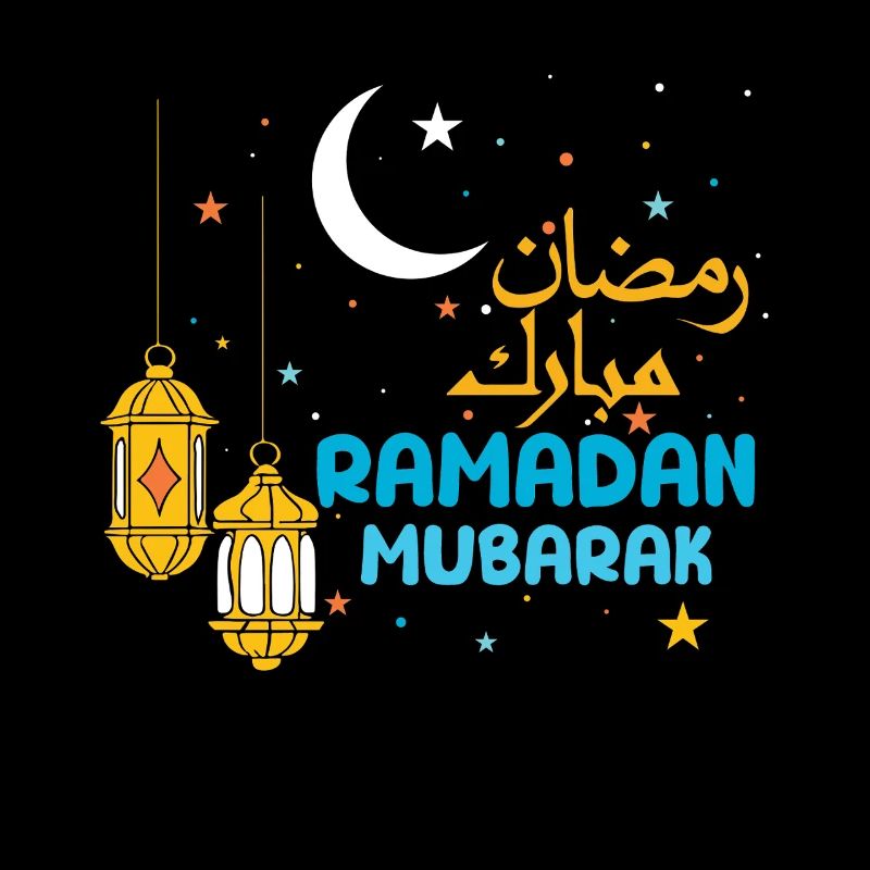 Eid Mubarak Ramadan Mubarak Lanterns Star Moon