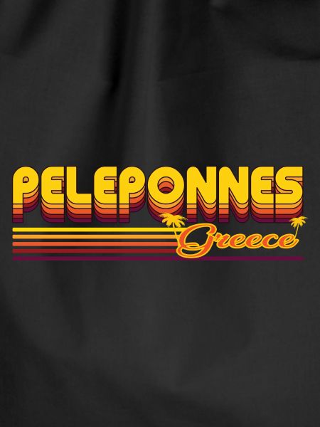 Patras: Mediterranean retro design