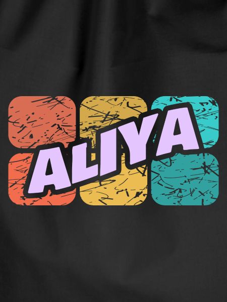 Gift for Aliya