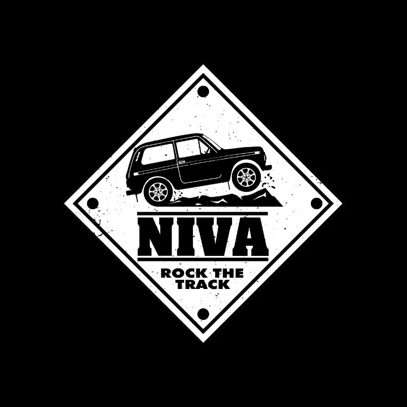 Lada Niva SUV offroad gift