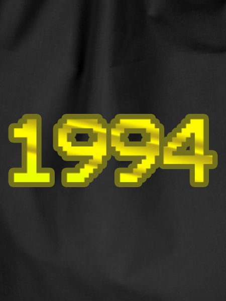 Nerd 1994