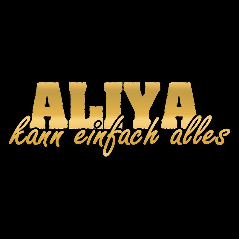 Aliyah as a woman