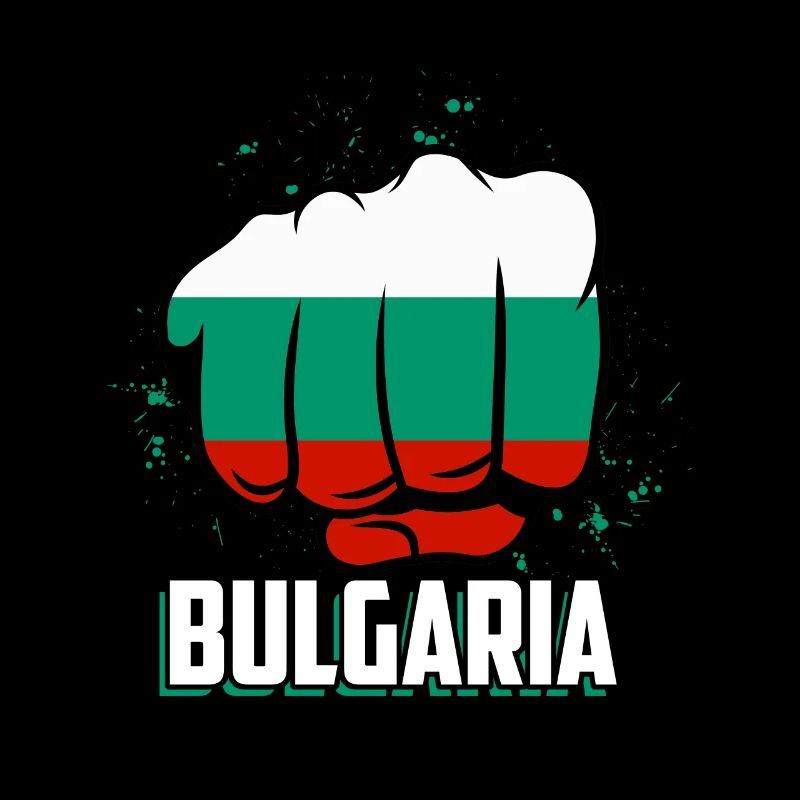 Bulgaria Bulgarian Gift Funny Bulgaria S