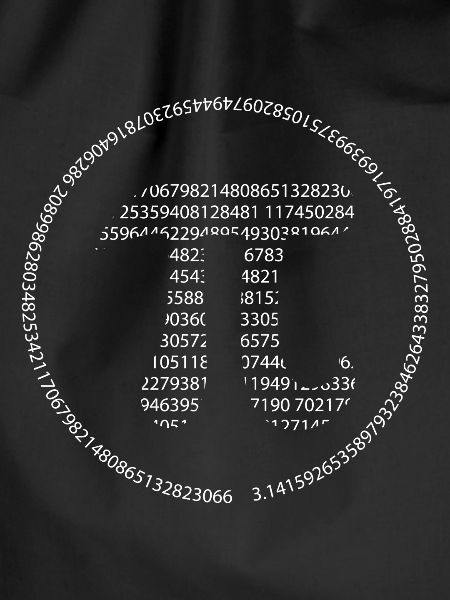 Pi - Pi Day - white