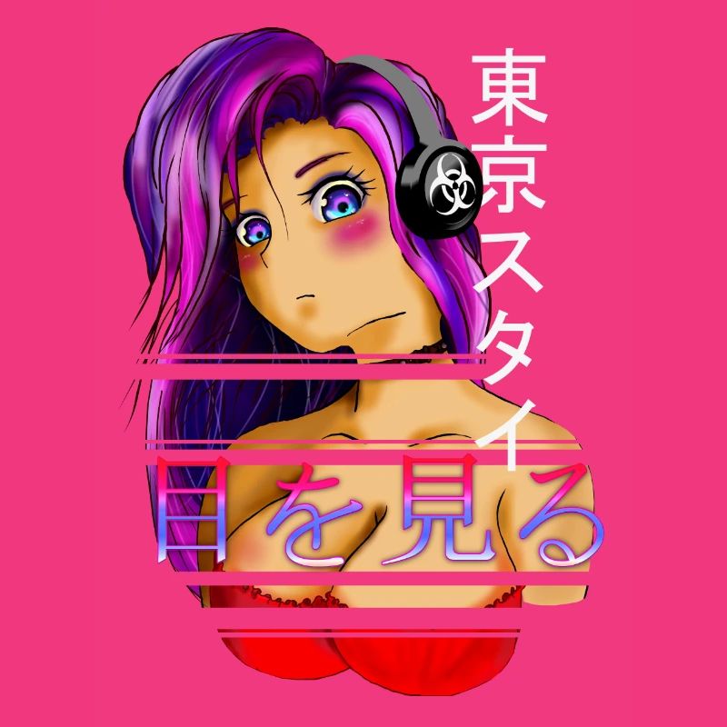 Rin