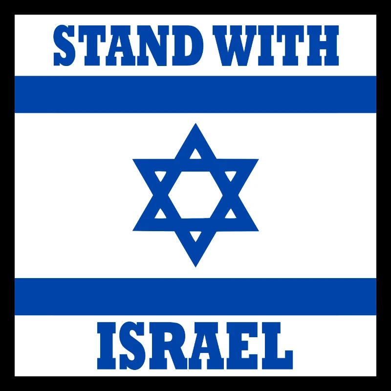 Stand with israel