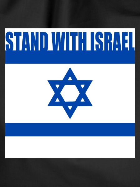 Stand with israel