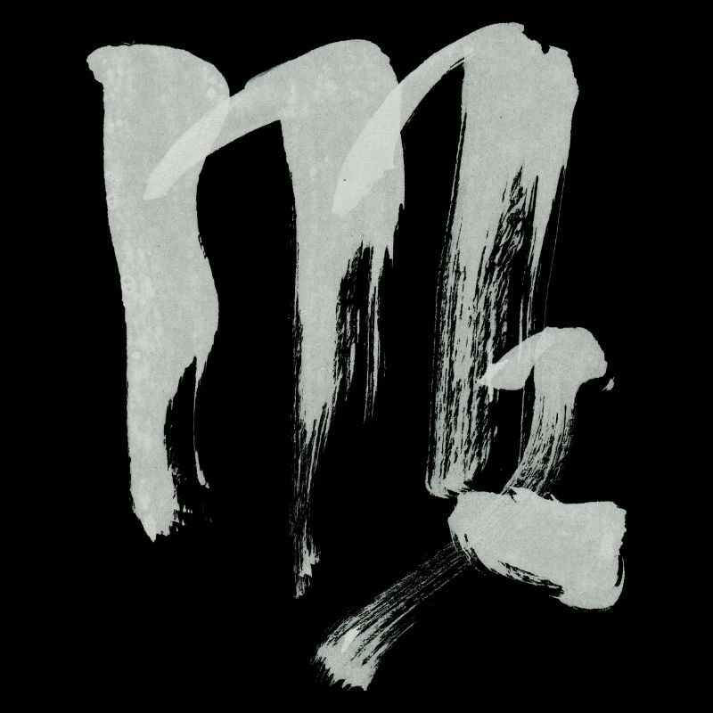 Zodiac sign Virgo