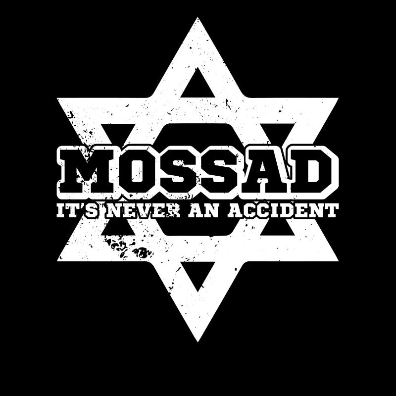 Israël Mossad Étoile de David Armée IFD Moyen-Orient