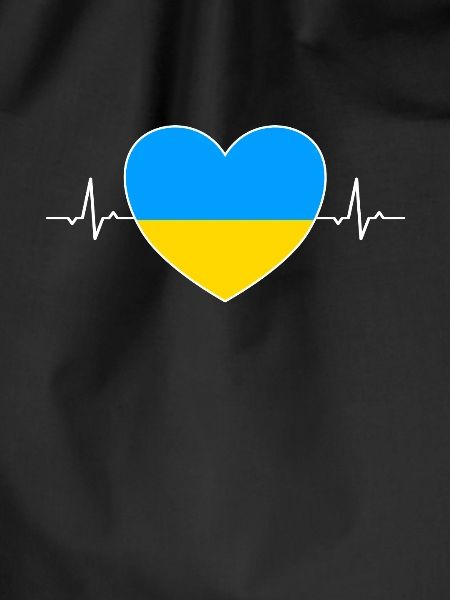 heartbeat ukraine