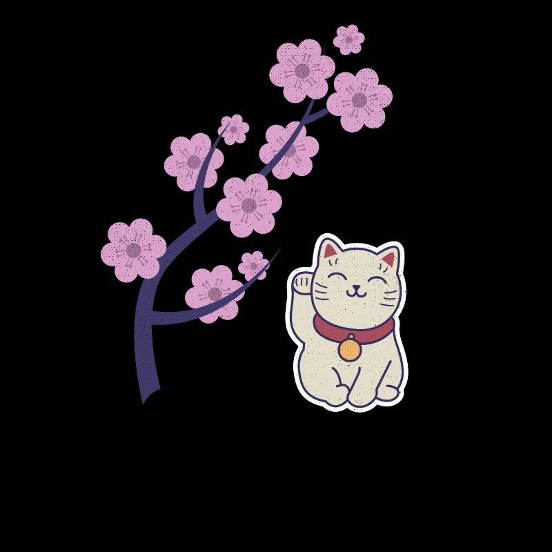 Sakura tree Japanese cherry blossom tree Japan
