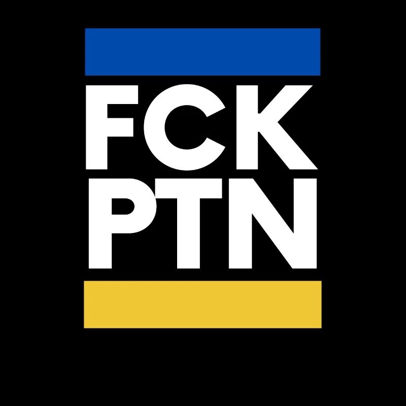 FCK PTN