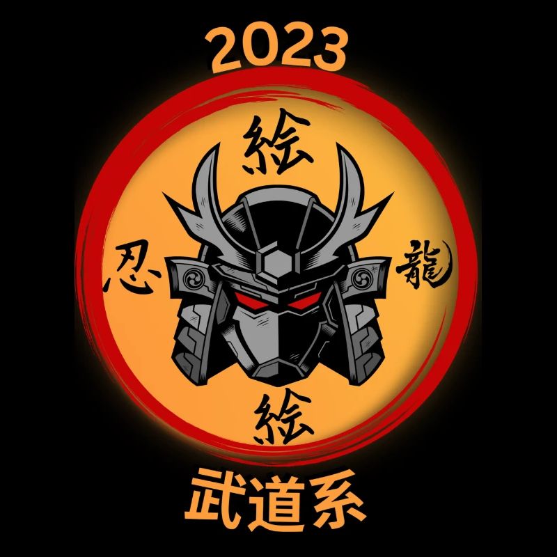 Futuristic Samurai #3