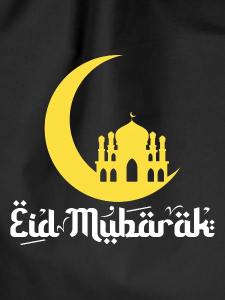 Eid Mubarak