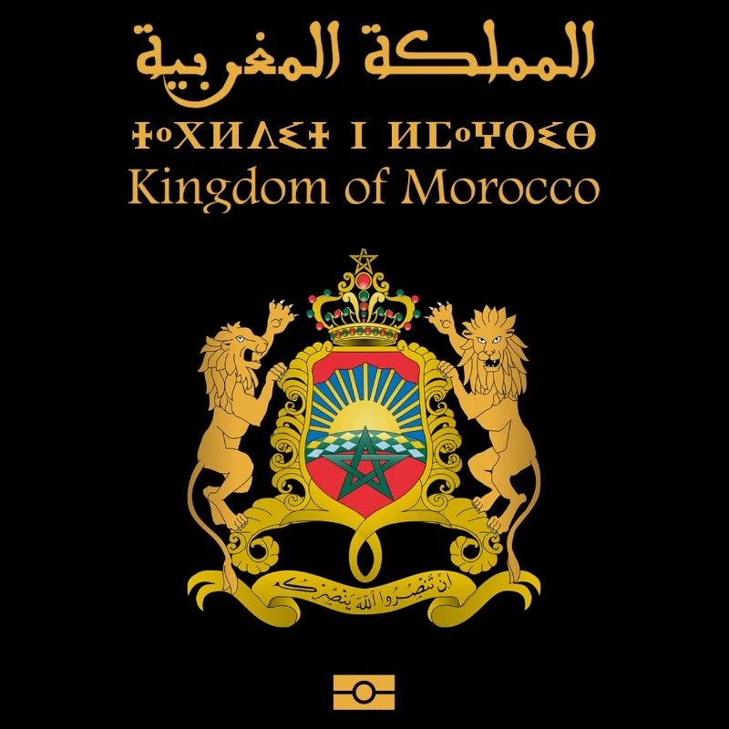 Moroccan passport