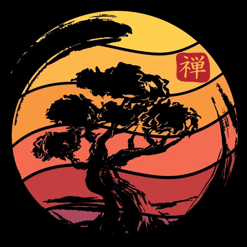 Japanese tree plant