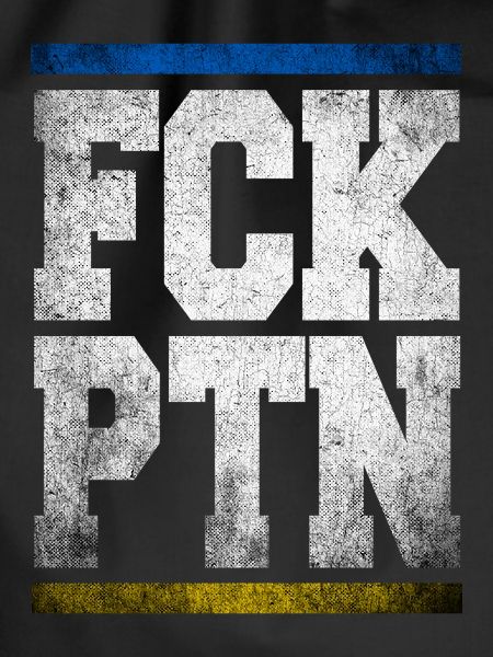 FCK PTN