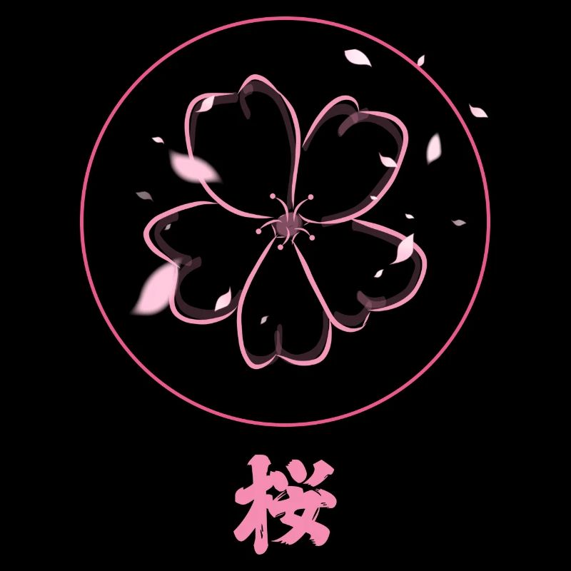 Fleur de cerisier