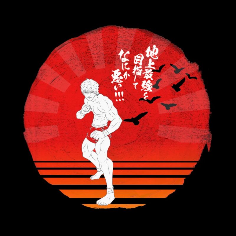 Baki The Grappler